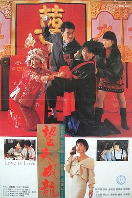 色老头一区二区三区